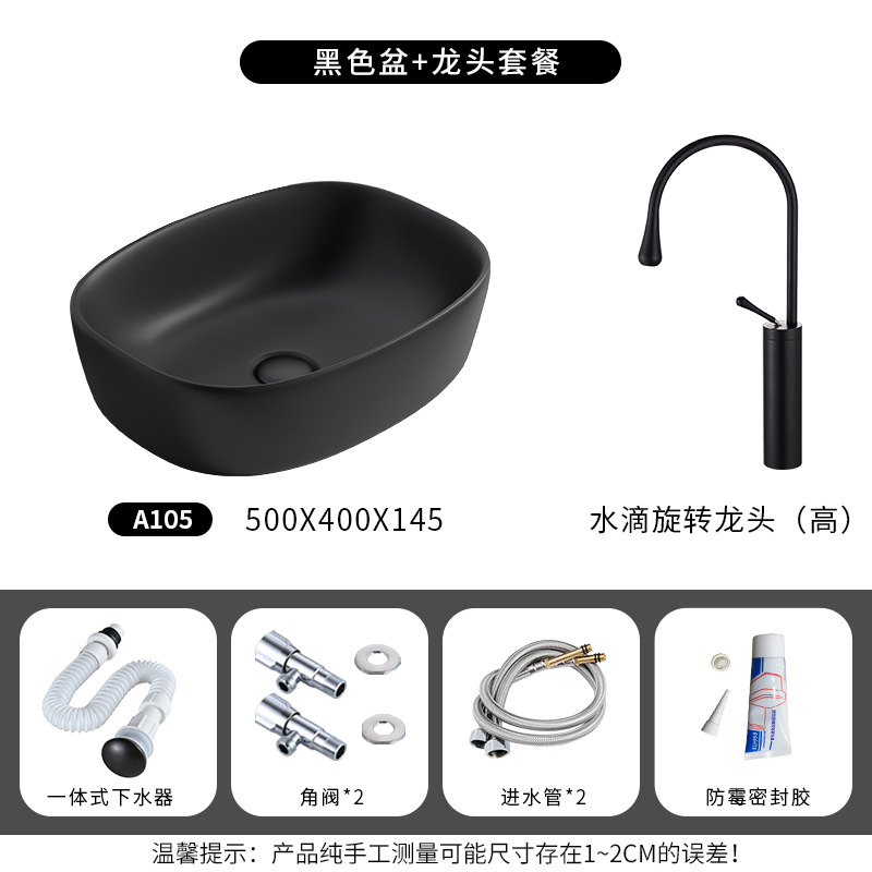Mesa nórdica tamaño lavabo único lavabo cuarto de baño hogar simple negro lavabo