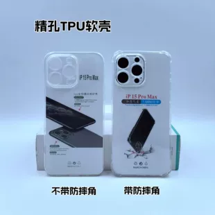 Product Media