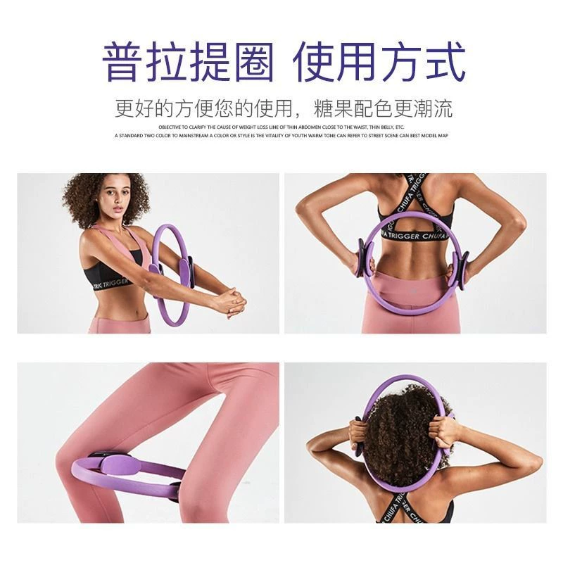 Спортивное оборудование для йоги для зала, оптом, (跨境贸易)