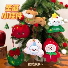 �¿��}�Q��ë�qС��ż������}�Q���˻��hС¹������ᘹ����b�