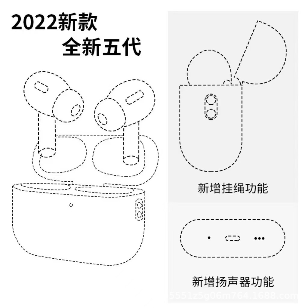 華強北bluetoothイヤホン悦虎洛達1562aeはアップル華為騒音低減ヘッドフォンpro2Aに適用されている