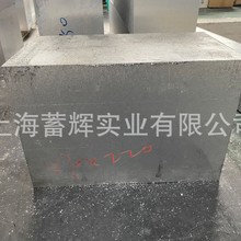 6061�X��7075�X��2A12 5052 5A06 3003 3A21���� 6082 5083 LY12