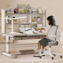 儿童学习桌中小学生家用写字书桌小孩专用桌子可调节升降桌椅套装