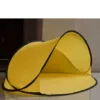 Yellow beach tent