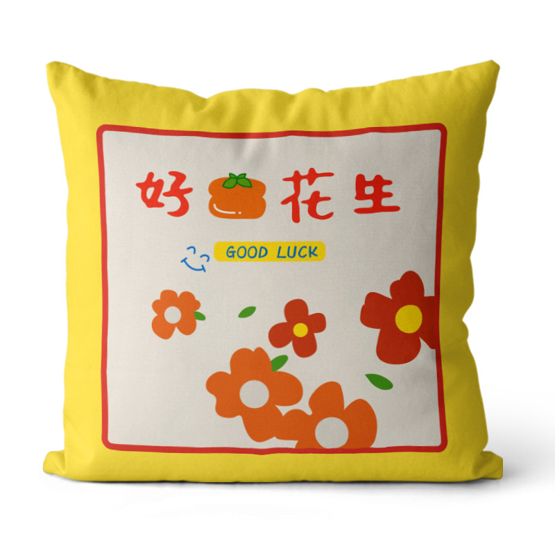 Cojín de estilo textil para primavera y verano, cojín de felpa simple con estampado, funda de cojín para cabecera de sofá, cojín cuadrado para coche.