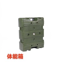 �L���䃦ˮؓ���w��Ӗ����һ�wʽ�w20kg��ˮ��Ӗ���bˮ�bɳ��Ӗ��