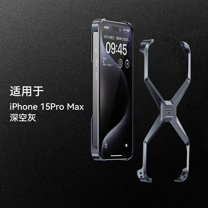 Ốp lưng iPhone 16 Pro Max kim loại chống rơi, thiết kế rỗng sáng tạo — M06 Cam điên, M06 Gió Điên Xanh, M06 màu bạc, M06 màu xám điên cuồng chi tiết 22