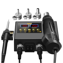 Two-in-one digital hot air desoldering station, mobile phone repair hot air gun tool set 8586, 8898, 8786D