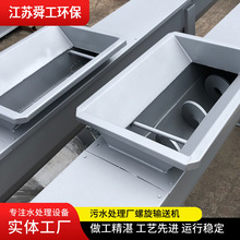 �o�S����ݔ�͙C ����ݔ�͙C������ե�C ����ˮ��ե�C