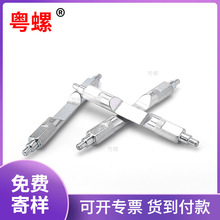 �������� ��·���ڲ�����������DW45ʽ��·��������������