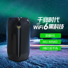 5g·����wifi6ǧ��IPQ8072A�������ܟo���M�W�p�l·�������ÏS��