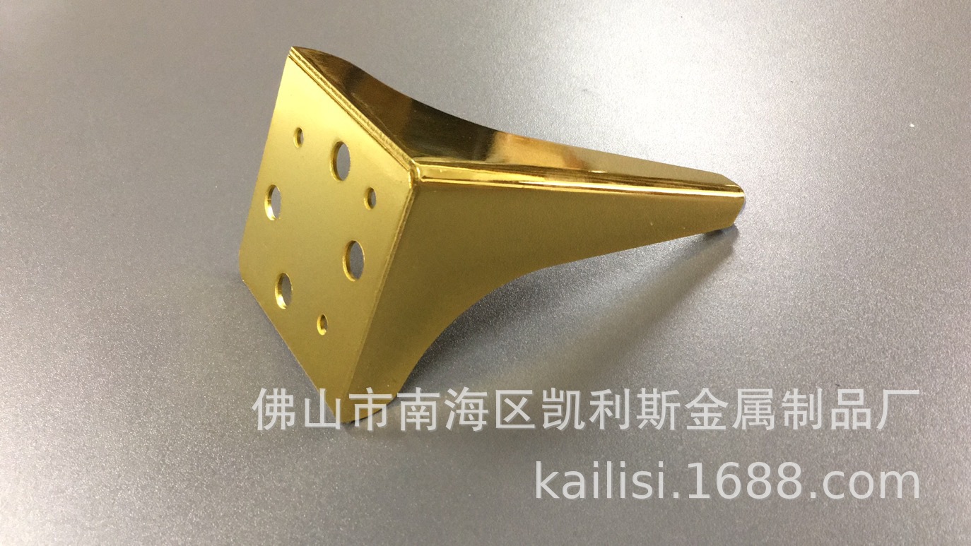 L型直角锥形哑黑铁脚家具五金配件150mm床沙发椅子脚厂家直销批发