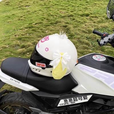 Yellow Cinnamoroll Helmet: Universal Auto Parts and Accessories