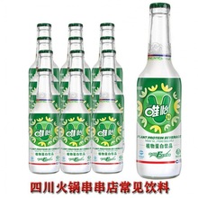 四川特色唯怡豆奶245ml20玻璃瓶花生奶植物蛋白饮料维e维怡90包损