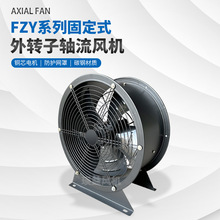 ̶ʽFZY-2E350mQDSLC420WL4850