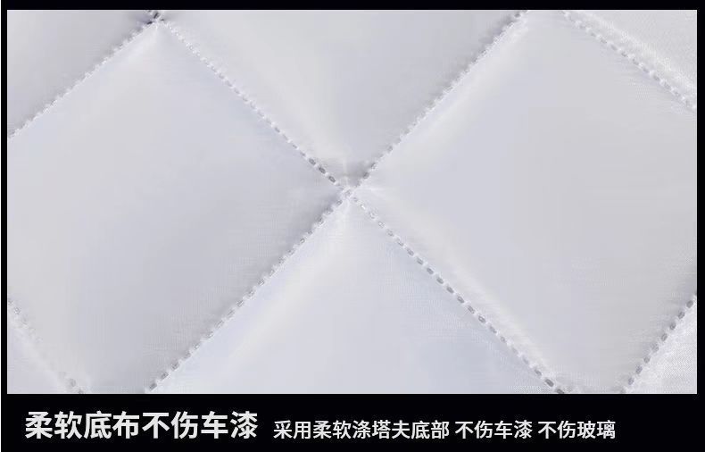 For cross-border car cover half cover Great Wall pickup sun shade 50 Bell truck sun protection thermal insulation car cover