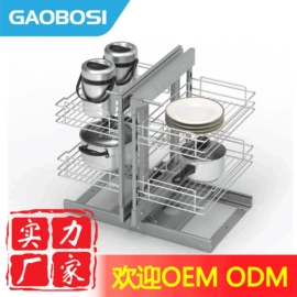 拉篮;收纳架;厨房置物架