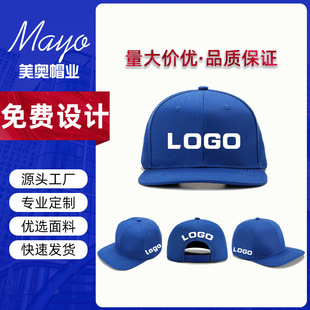 ƽ��ñ����logo��������ñ�����̽���ͯ����ñ����ʽ���^������