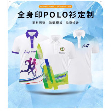 IٸpoloƹȫӡIFĻەY