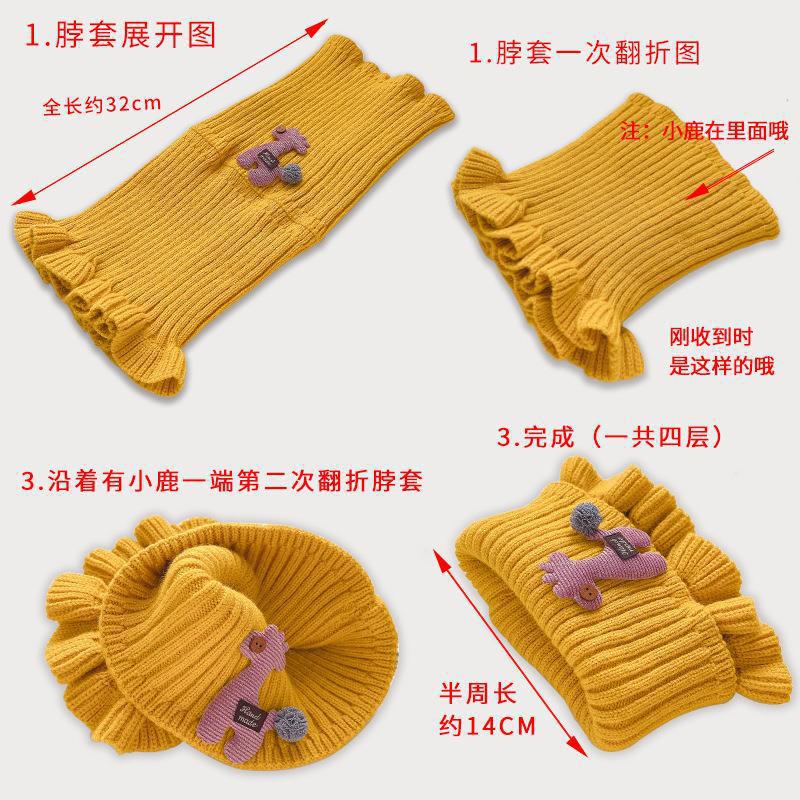 Baby and Kidsren's Scarf for Women in Autumn and Winter Korean Style Girls' Thickeneded Knitted Wool Neck Scarf Baby Girl's Warm Scarf