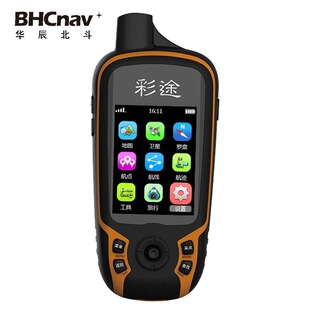 ��;F32/F62/F82�ֳ�GPS��λ�x���ⱱ��������������܉�Eӛ䛃x��