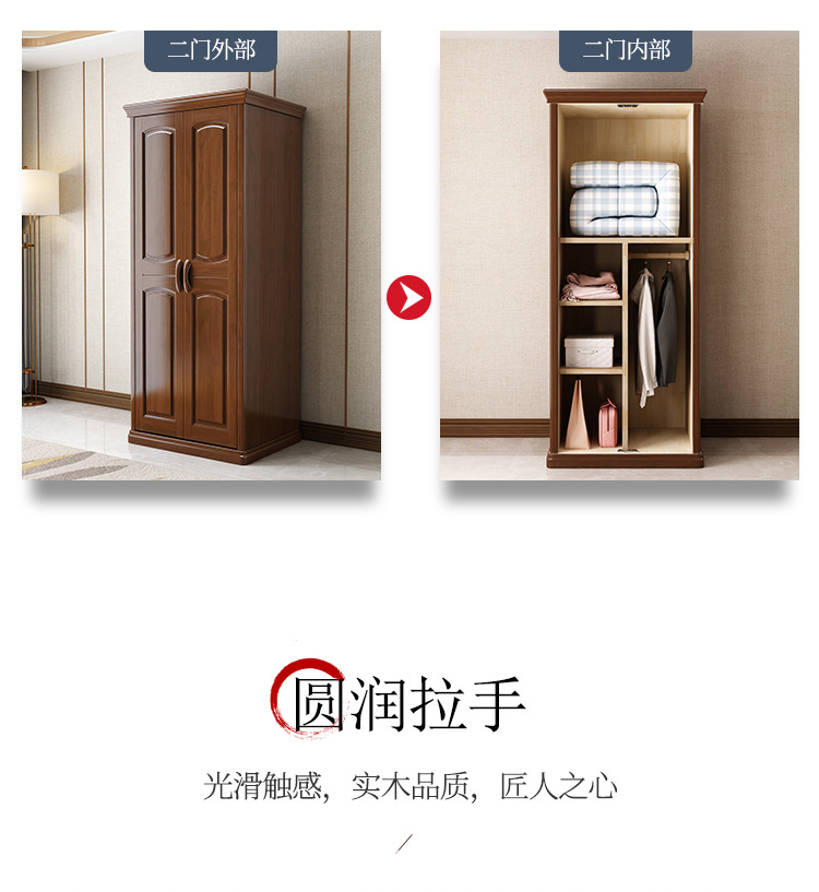 一键复制_20231105145633