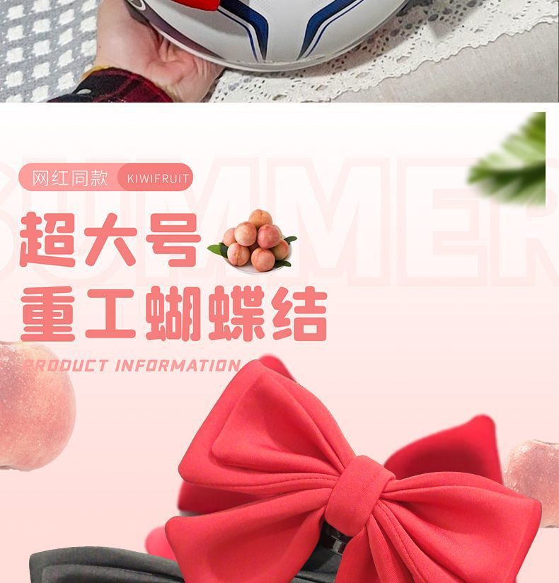 Helmet Decoration Bow Motorcycle Full Helmet Decoration