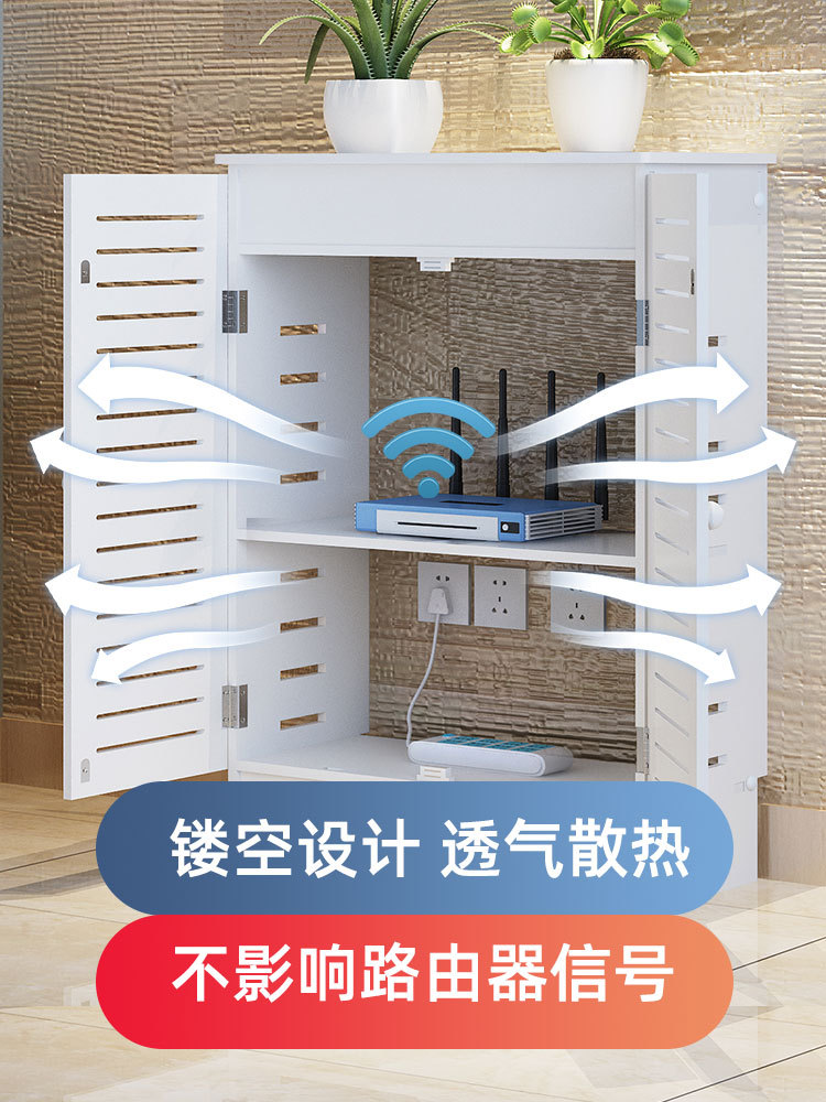 路由器箱遮挡立式弱电柜收纳箱多媒体集线箱遮挡盒装饰地暖遮挡箱