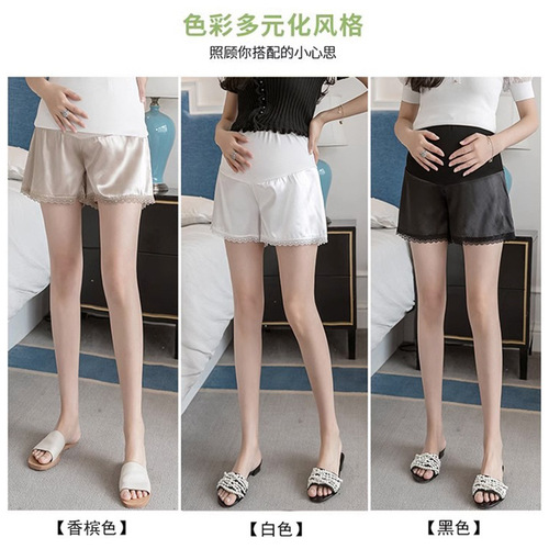 Maternity safety pants, summer thin, anti-exposure, can be worn outside, adjustable bottoming, high-waisted three-point pants wholesale