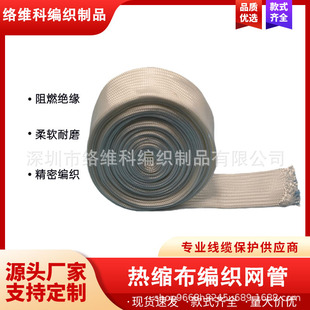 ���տs���׹ܾ�����s�ܾ������o���տs��늾����o����ĥ�������