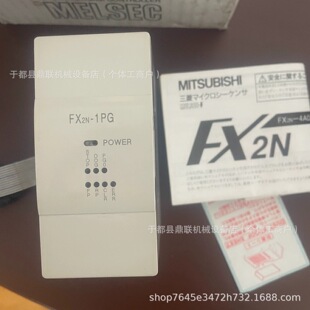 ����  FX2N-1PG   ģ�K  ȫ��ԭ�b��Ʒ  �F؛  �h�r�N��