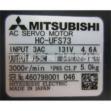 �ͼ�����������HC-UFS73ȫ��ԭװ�ʱ�һ��ɿ���Ʊ��Ҫ���