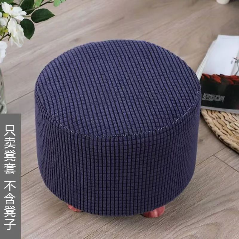 진한 파란색 원형