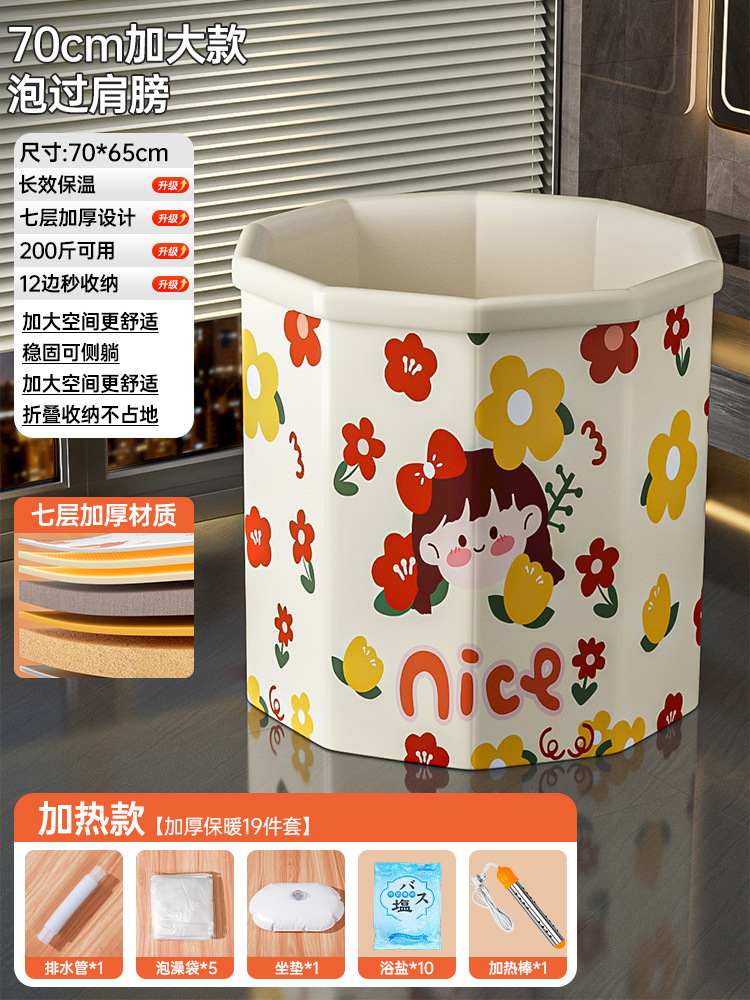 ~좋은 소녀⭐항온 가열 모델 [설치 불필요, 빠른 개방 모델]✅지능형 온도 잠금】~