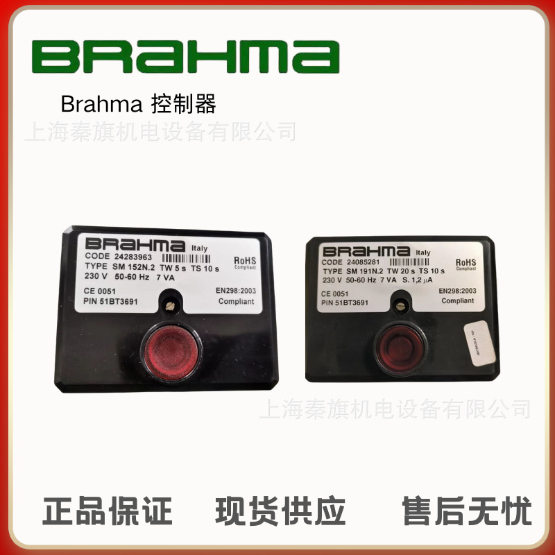 BRAHMA燃烧控制器G22  GR2 OR3/B SM592N.S NDM32 CM12U TGRD61