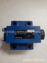 huadeshuntong液压SV10PA1-40B SV10PA1-30B液控单向阀 液压阀SL1