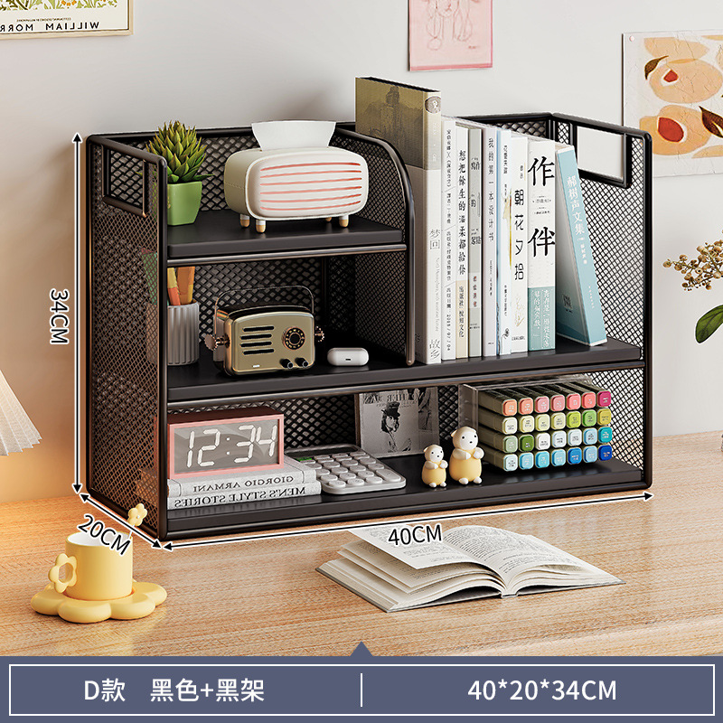 Estante de escritorio vertical de escritorio estante de almacenamiento de estante pequeño multicapa para almacenar estante pequeño de libros doméstico estante de clasificación de archivos estante de capas