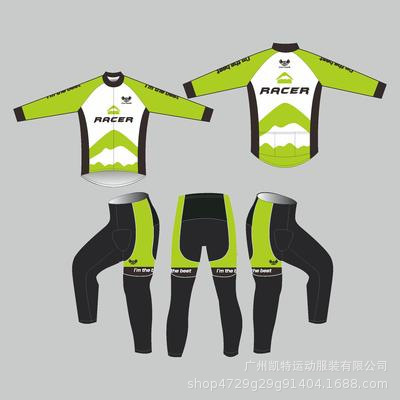 新款单车春秋平衡车反光儿童骑行服运动长袖套装 表演赛车轮滑服