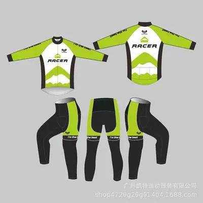 新款单车春秋平衡车反光儿童骑行服运动长袖套装 表演赛车轮滑服