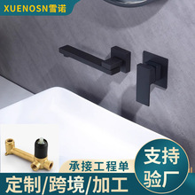 ��ɫ���b���Ę�����^�렝ʽ�D�����^�A��ʽϴĘ��ˮ���^�羳����