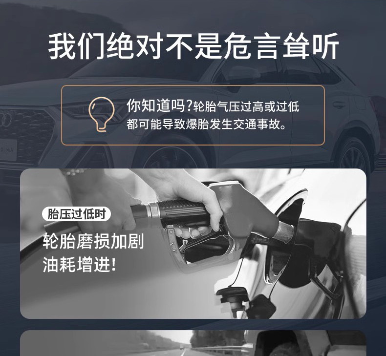 Buwei Car Air Pump Wireless Portable Electric Air Compressor for Cars High-Pressure Tire Inflator