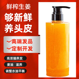 �r�����w��ϴ�lˮȥмֹ�W���300ml500ml��ƿ�F؛һ�����l���o��