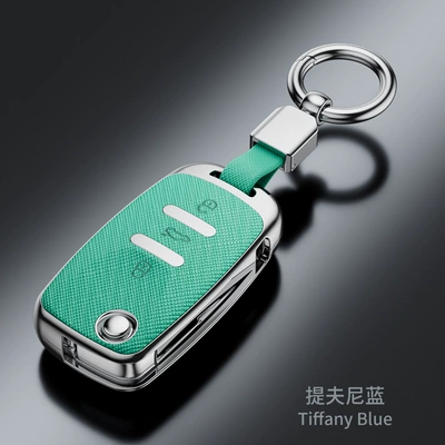 SuitabLe for VoLkswagen Sagitar: Car key bag - volkswagen-type-a-cross-pattern-tiffany-blue-keychain-set