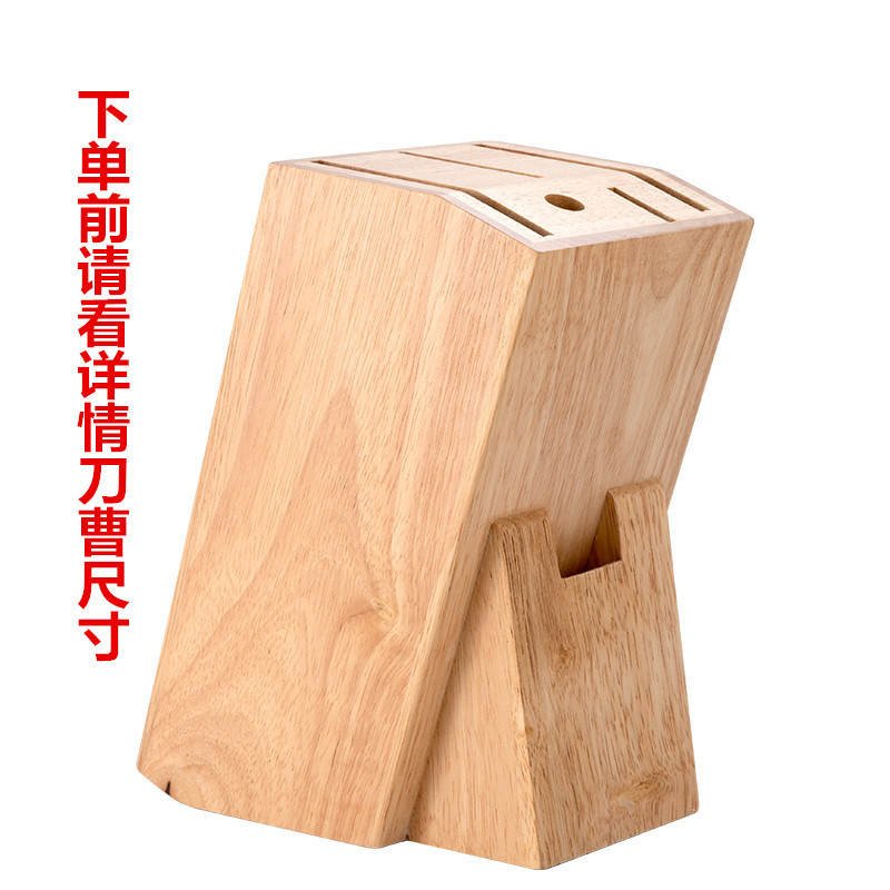오크 단단한 나무 칼 홀더