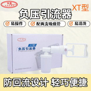 ��ɽ䓶�ؓ��������XT���������ք�ʽ��̵���ֳ���̵��������̵��