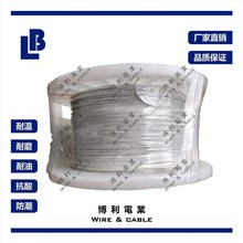 UL4582 XLPE 3000Vac ��ݗ��늾�(150��)/UL�J�C/�h��/�S��ֱ�N