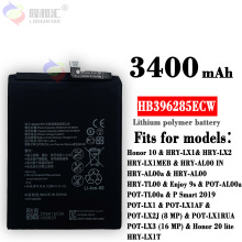 适用于华为P20/Honor 10 /Enjoy 9S手机电池HB396285ECW工厂批发