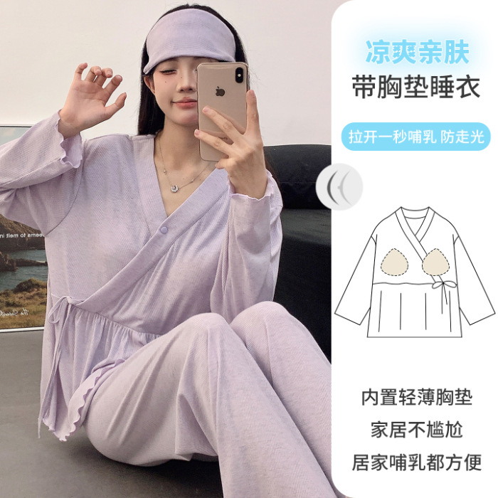25368 보라색