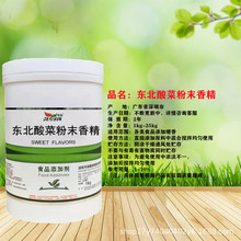 F؛|˷ĩ㾫nݲ˸۲[㾫