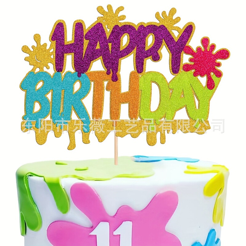 Cross-Border Cake Decoration Painting Art Theme Happy Birthday Cake Plug-In Baking Cake Flag Plug-In Card Cross-Border Cake Decoration Painting Art Theme Happy Birthday Cake Plug-In Baking Cake Flag Plug-In Card